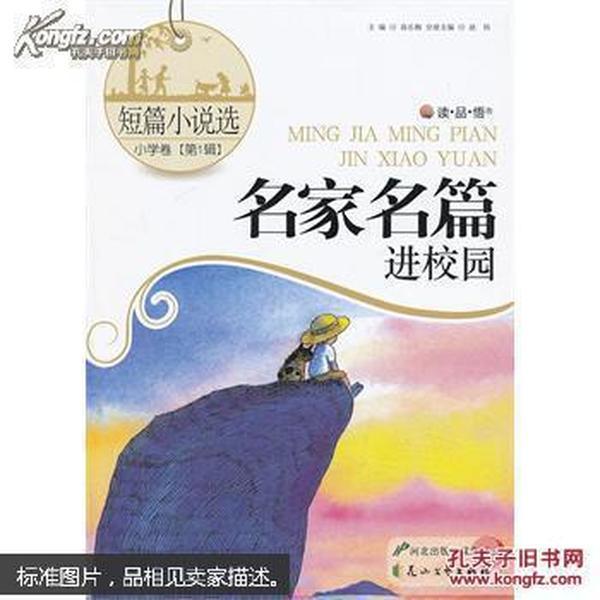解疑释惑, 自己烤的面包为什么硬?蜗牛问答平台